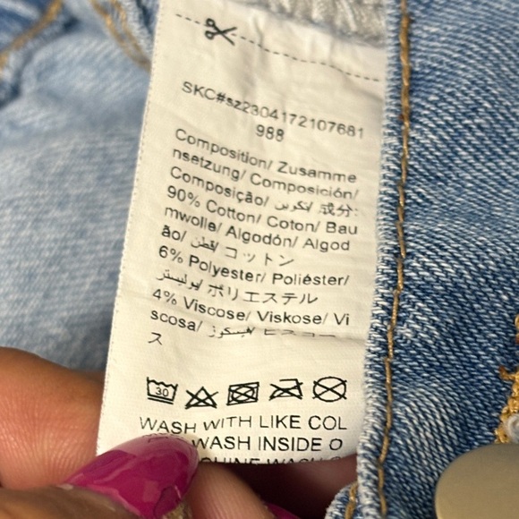 SHEIN Blue Distressed elastic waist Jean Shorts, 4XL - Picture 9 of 9